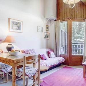 https://ardoisiere-snow-and-trek.hotels-rhonealpes.com